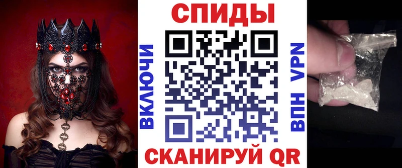 закладка  Вуктыл  АМФ Розовый 