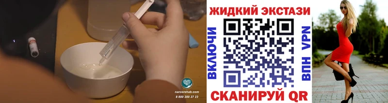 MEGA сайт  Вуктыл  Бутират BDO 