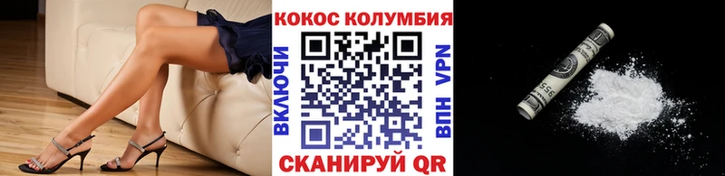 кракен как войти  цены наркотик  Вуктыл  Кокаин Боливия 