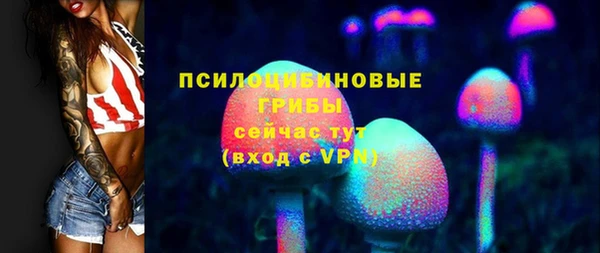 марки nbome Белоозёрский