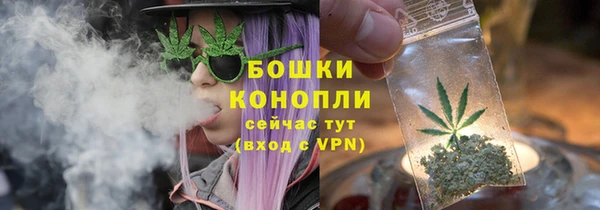 2c-b Беломорск