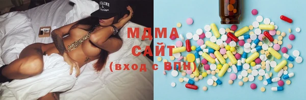 2c-b Беломорск