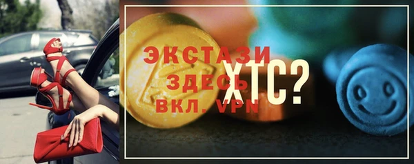 марки nbome Белоозёрский