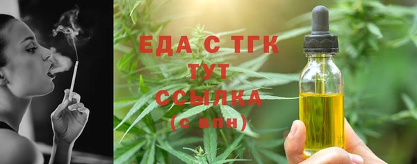 2c-b Беломорск
