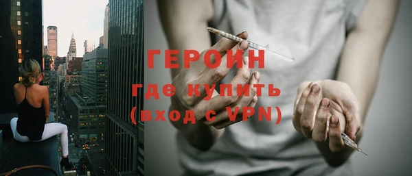 2c-b Беломорск