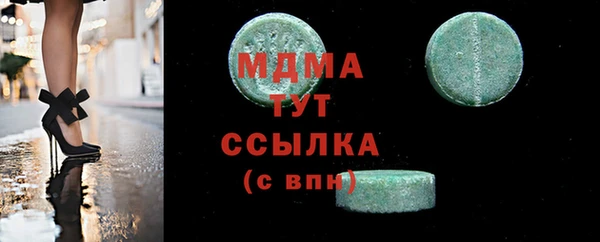 2c-b Беломорск