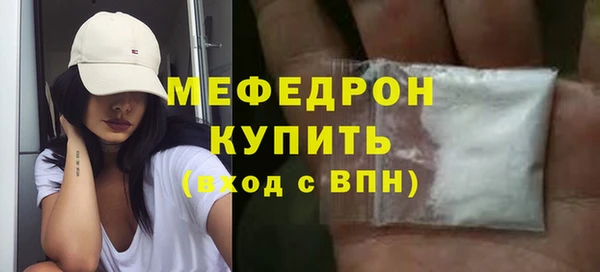 2c-b Беломорск