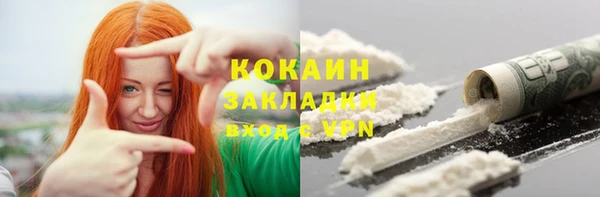mdpv Баксан