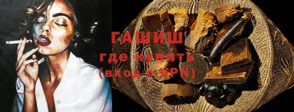 марки nbome Белоозёрский