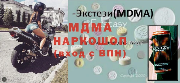 2c-b Беломорск