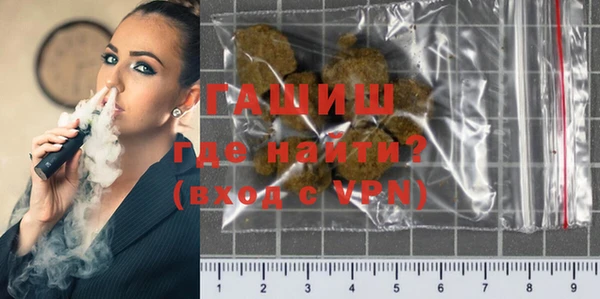 марки nbome Белоозёрский