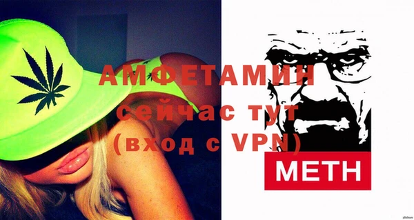 марки nbome Белоозёрский