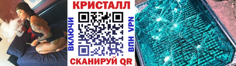 Первитин Декстрометамфетамин 99.9%  darknet официальный сайт  Вуктыл 